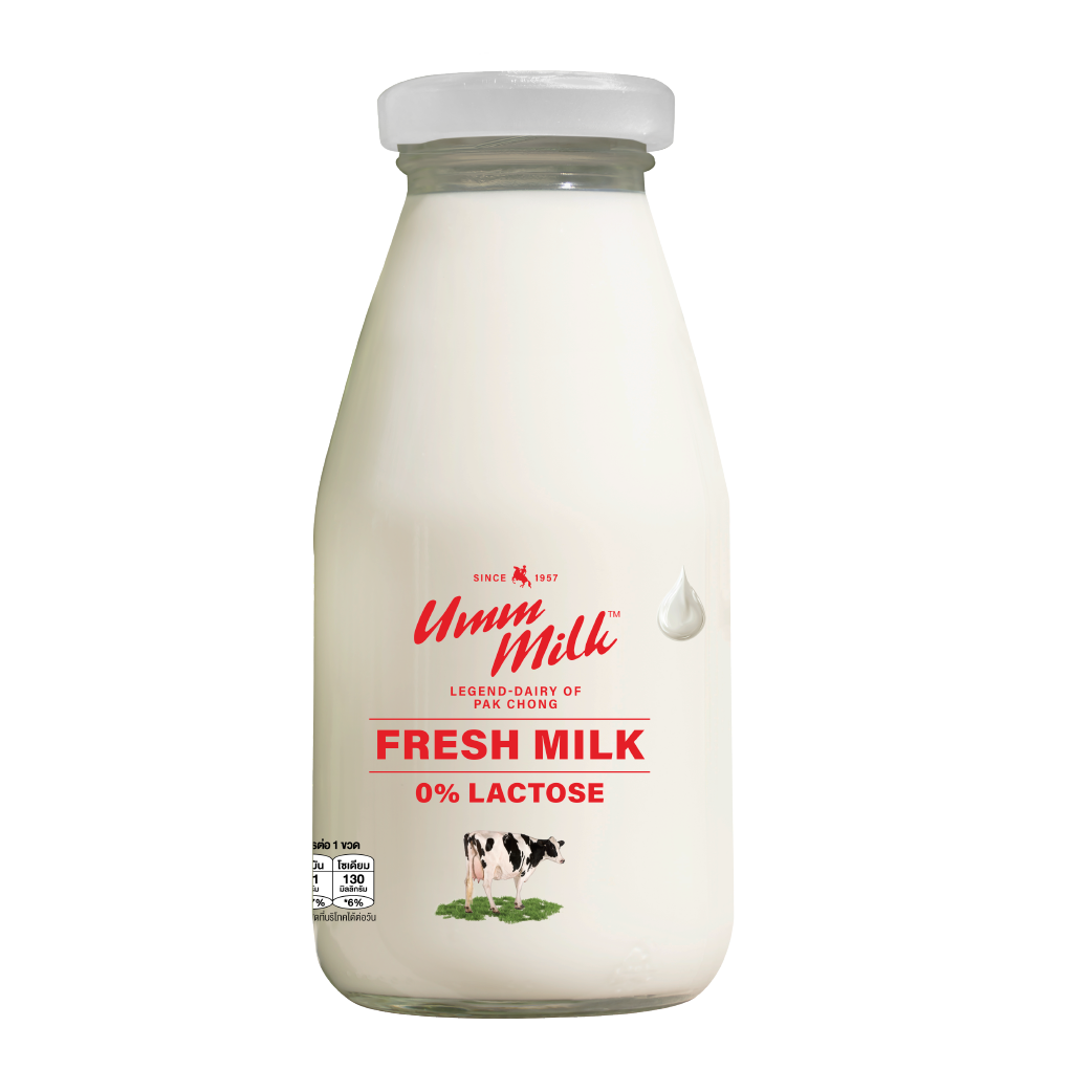 umm milk farm product